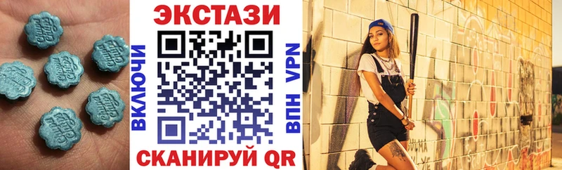 MEGA ссылка  дарнет шоп  Мышкин  Ecstasy Philipp Plein 