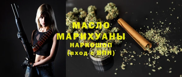 каннабис Нягань
