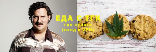 кокаин премиум Новодвинск