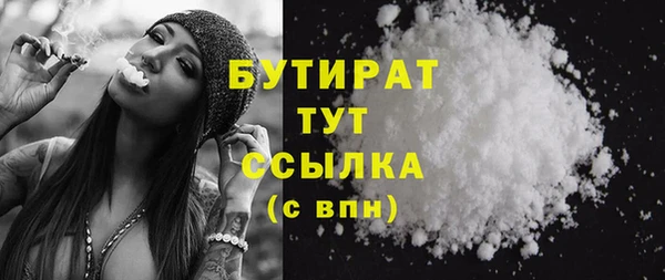 СК Нязепетровск