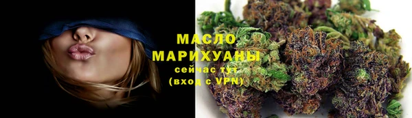 гашик Новокубанск