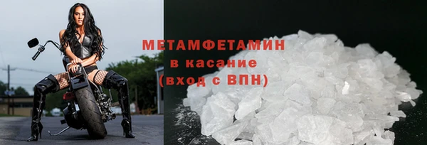 каннабис Нягань
