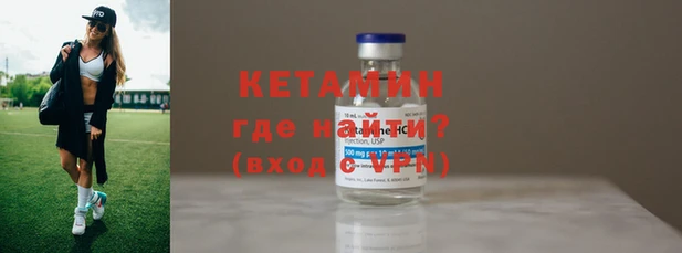 каннабис Нягань
