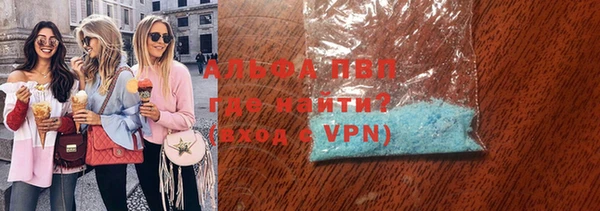 каннабис Нягань