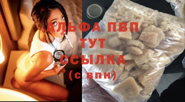 каннабис Нягань
