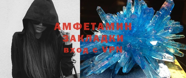 кокс Волосово