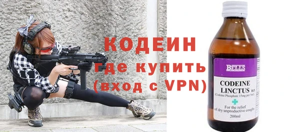 СК Нязепетровск