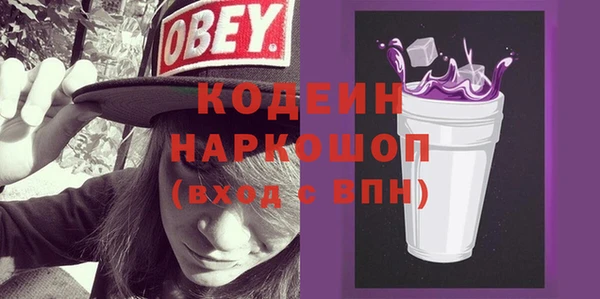 каннабис Нягань