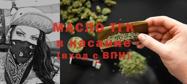 каннабис Нягань