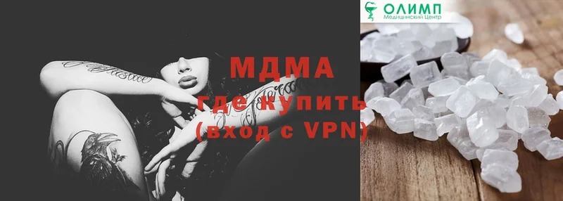 OMG сайт  Мышкин  MDMA кристаллы 